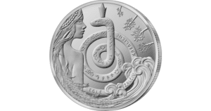 1,50 Eur moneta, skirta pasakai „Eglė - žalčių karalienė“ (iš serijos „Mano pasakos“)